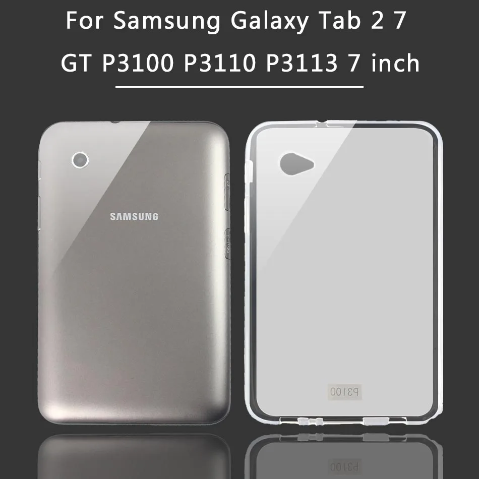 Samsung Tab 2 7 P3100