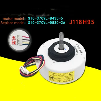 

New air conditioning accessories RC0J30-CH RC0J30-CL RC0J30-CG RC0J30-PC SIC-37CVL-D830-2A DC fan motor