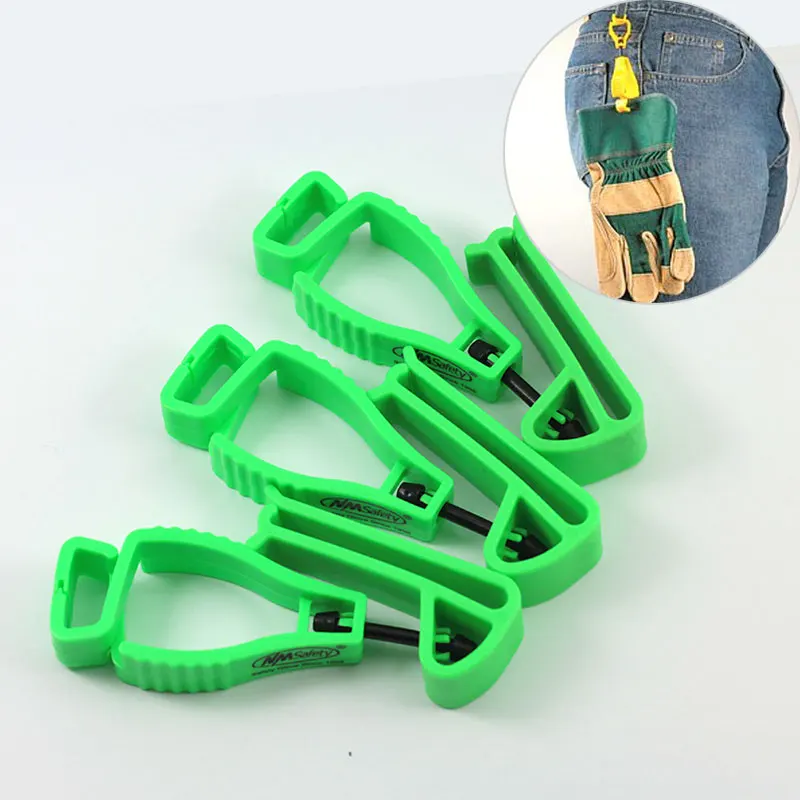 NMSafety High quality glove guard glove clip with protective Holder