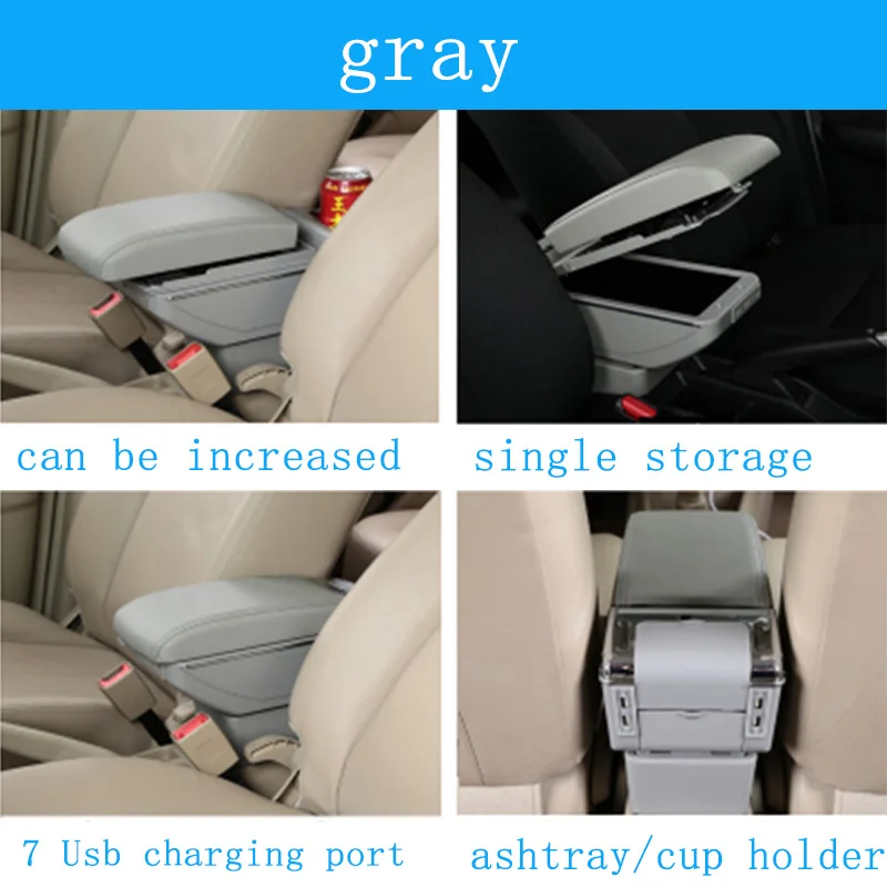 C-gray Car Modification Movable Center Console Armrest Box For Seat Leon Lbiza Skoda Octavia a5 A7 2 Rapid Kodiaq Hyundai Solaris - Название цвета: C-gray