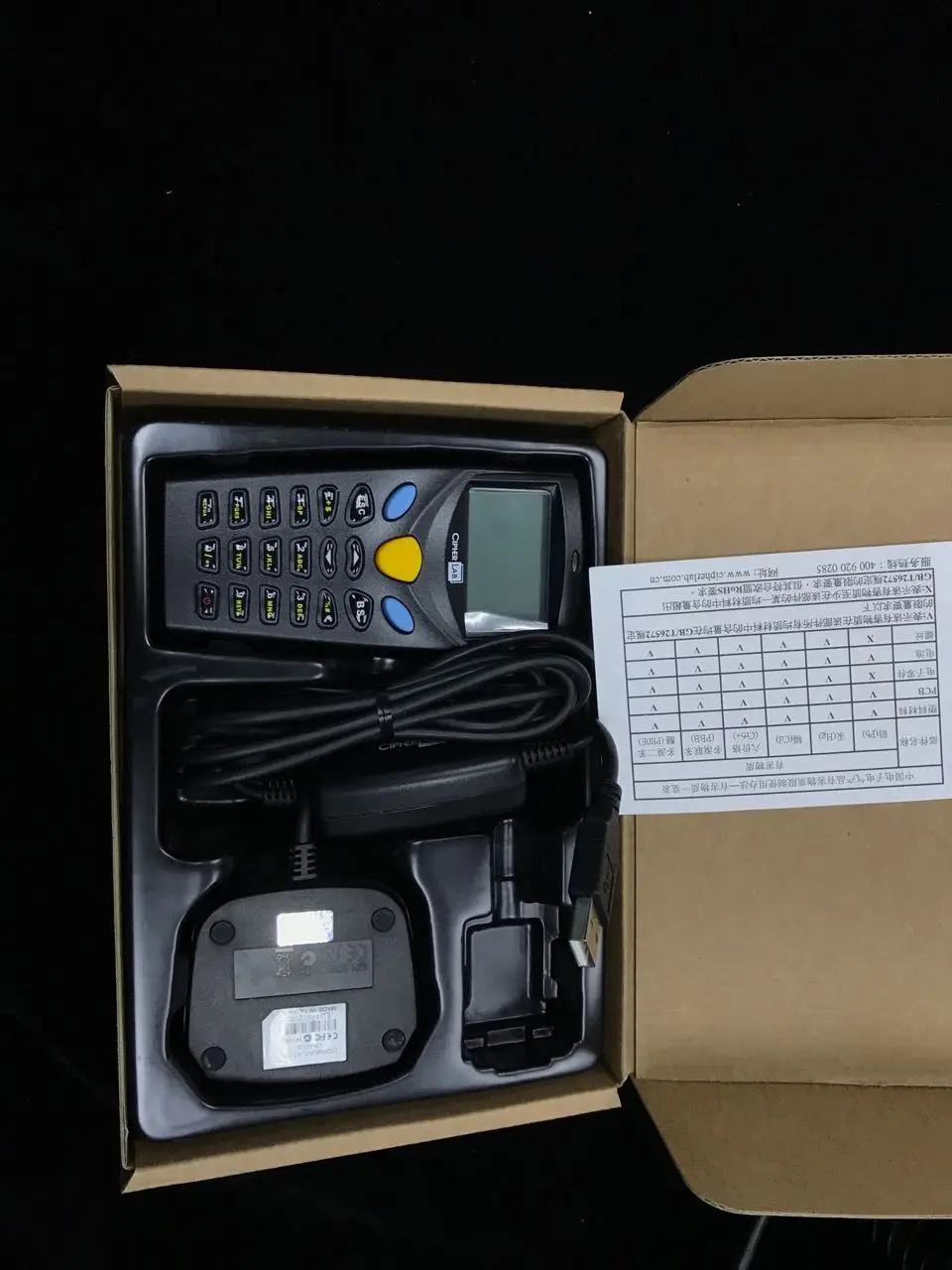 البيانات اللاسلكية محطة/جامع ماسحة cipherlab cpt 8000C مع مهد usb ميناء البيانات اللاسلكية محطة/جامع ماسحة cipherlab cpt 8000C مع مهد usb ميناء