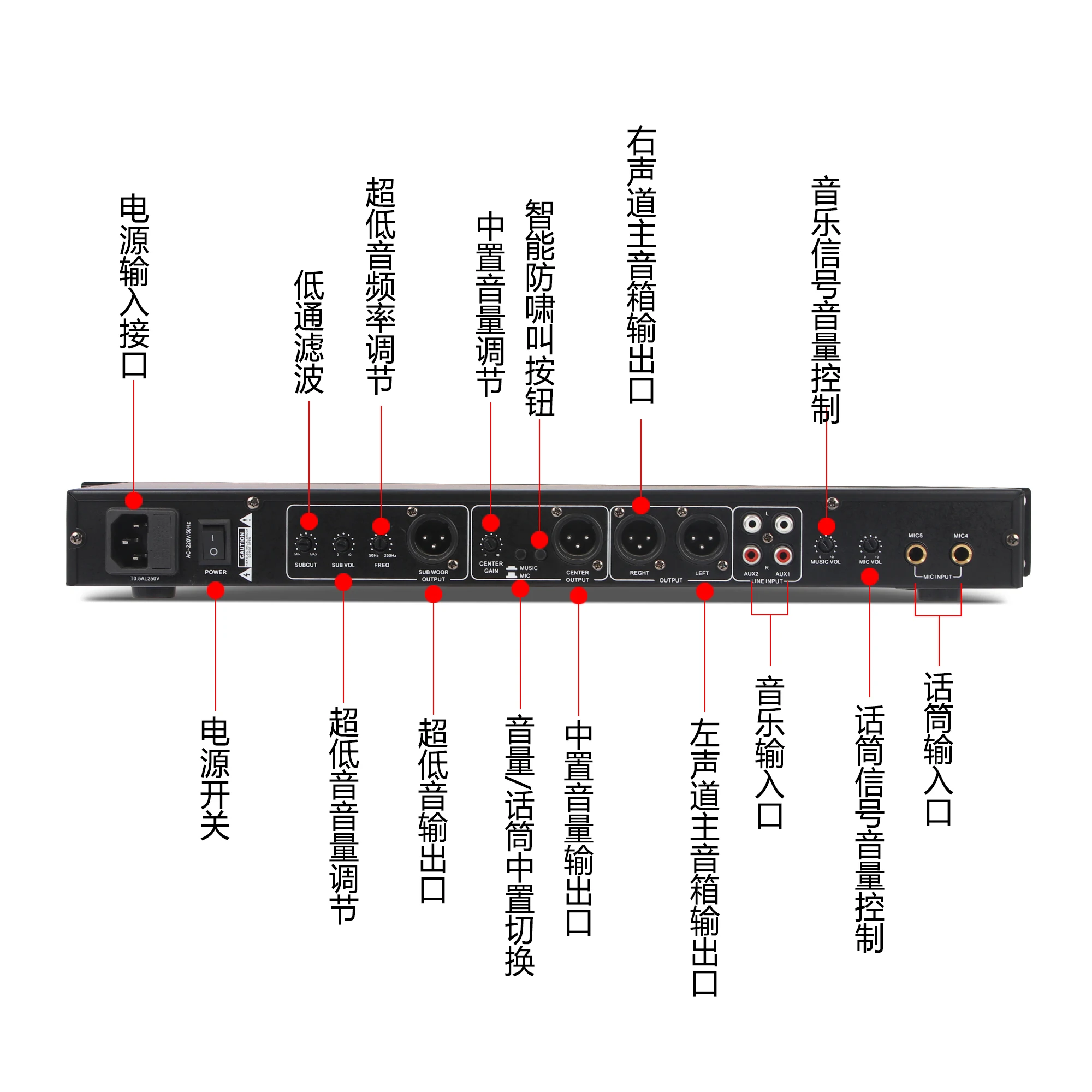 Depusheng REV3800 караоке профессиональный цифровой аудио процессор простое управление цифровой процессор для караоке