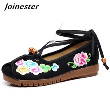 Ankle Strap Lace up Women Flat Sandals Bohemia Ethnic Floral Embroidery Beach Summer Shoes Gladiator Ladies Sandals Casual Flats women bohemia colorful summer gladiator flat ankle strap sandals shoes lady casual sandals shoes platform sandals