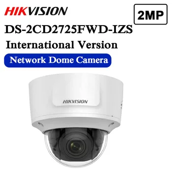 

In stockfree shipping English version DS-2CD2725FWD-IZS 2 MP WDR Vari-focal motorized lens H.265 Network Dome Camera
