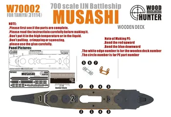 

wooden deck (with Tamiya Musashi 31114) Assembly model Toys