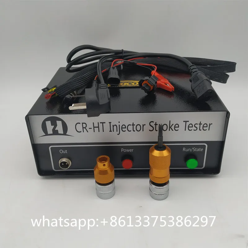 injector stroke tester 
