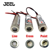 DIY 650nm 5 МВт красная точка/линия/крест Лазерная головка модуля стеклянные линзы регулируемый фокус лазерный промышленный позиционирование лазерный прицел