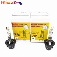 2 pçs/lote 85126C1 D2R Farol Do Carro 4300 K 85126 W X 6000 K 35 W PK32d-3 ESCONDEU Lâmpadas de Xenônio Para muitos Carros