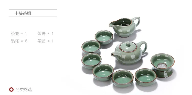 Jia-gui luo китайский керамический чайный сервиз чашка контейнер с крышкой способ очистки свежий и элегантный