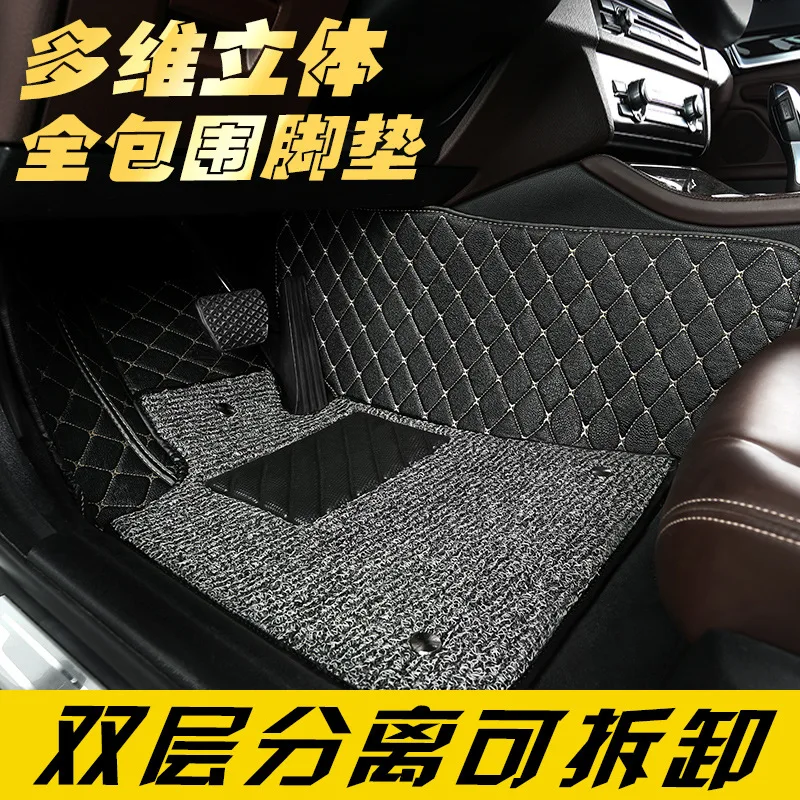 Автомобильные коврики для Lexus ES250 ES350 GS350 RX270 RX350 NX300h RX200T аксессуары салона