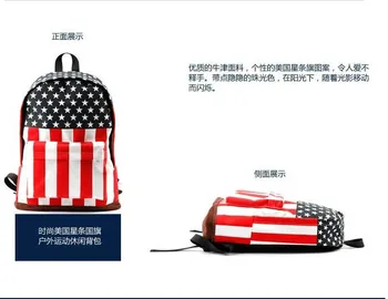 

1 piece American US UK Flag Star-Spangled Banner Backpack Shool Bag Student travel bag satchel knapsack rucksack