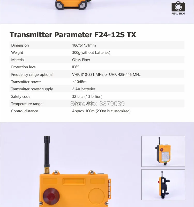 (LEE)-F24-12S_03
