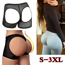 sexy black buttocks Senior gay men sexual stories