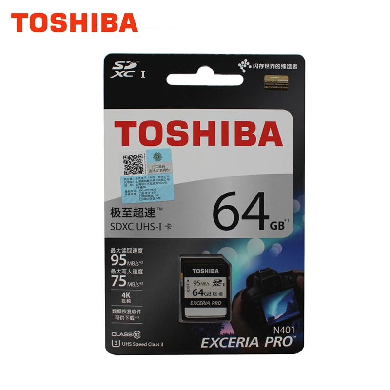 Toshiba exceria pro SD карта N401 SD флэш-карта SD карта памяти UHS-I U3 32 Гб 64 Гб 128 Гб класс 10 4K UltraHD SDHC SDXC