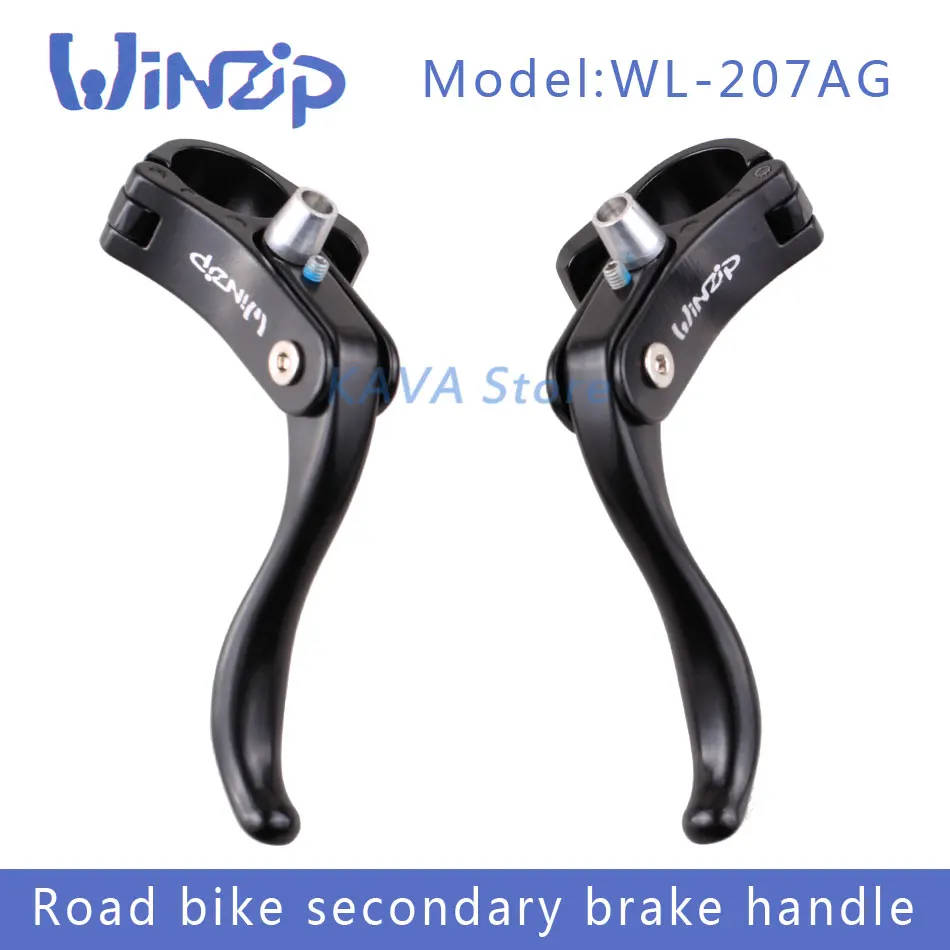 WINZIP V Brakes Road cyclocross Bike brake lever Racing Bicycle Levers set black