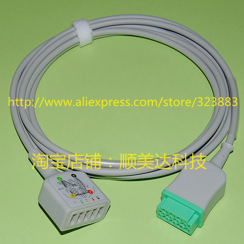

Compatible GE Marquette ECG trunk cable without leadwires