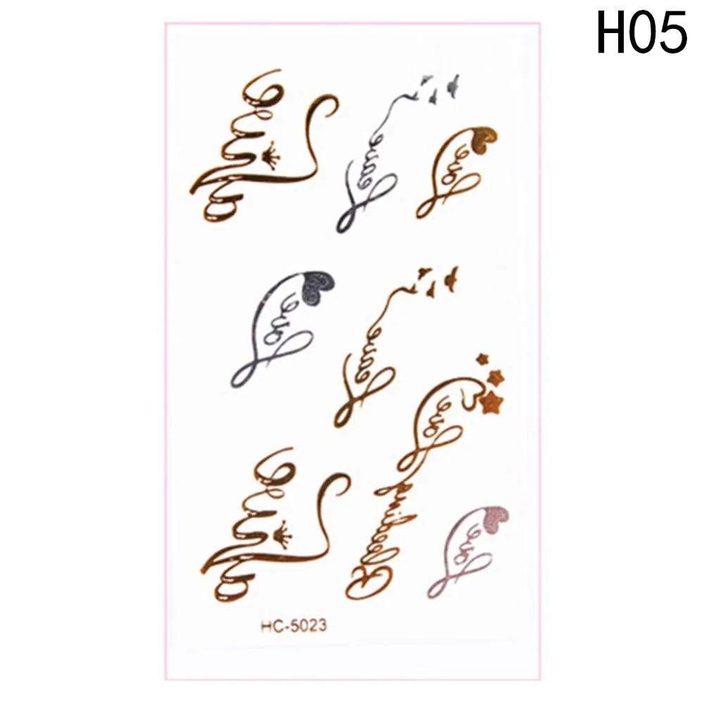H05-5023
