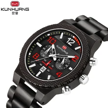 KUNHUANG Watch Casual Men Black Ebony Wood Date Chronograph Sport Outdoor Military Quartz Watches Wooden Clock Reloj Hombre 2019 eco friendly green sandal wood watches mens quartz wooden watch with date