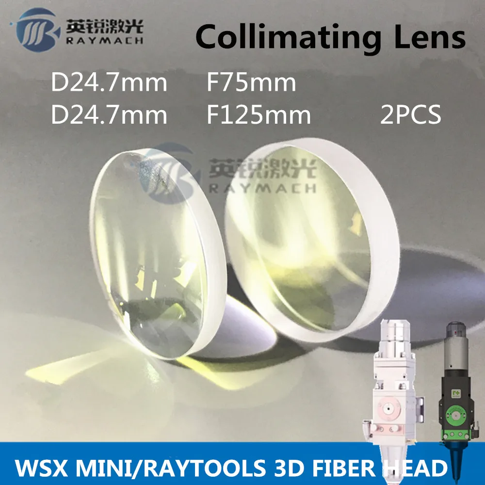 

Fiber Focuing Lens Laser Collimating Lens DIA.24.7 F75/F125 WSX MINI/RAYTOOLS laser Head biconvex mirror crescent focus lens
