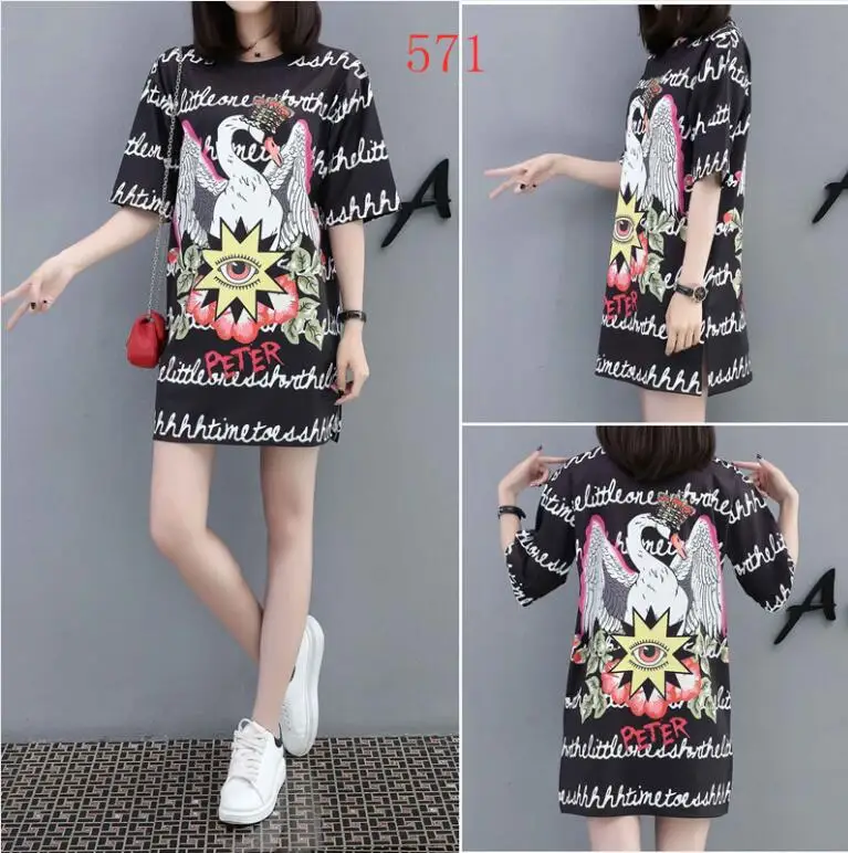 Fashion Summer Oversized Loose Dress Women Plus Size O Neck Half Sleeves Printed Casual T Shirt Dress Streetwear Mini Dress - Цвет: A1