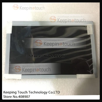 

7inch LCD Screen Display For TCG070WVLQEPNN-AN20 TCG070WVLQEPNN