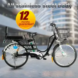 Электрический велосипед литиевая батарея 24 дюймов 48 В литиевый аккумулятор для велосипеда 23 батарея, 120 км e для продажи