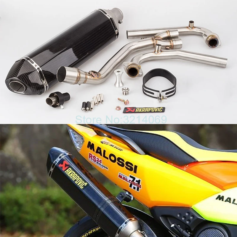 

TMAX530 TMAX500 Motorcycle Exhaust Pipe System Inlet 51mm Escape Carbon Fiber Akrapovic Exhaust Muffler With Middle Link Pipe
