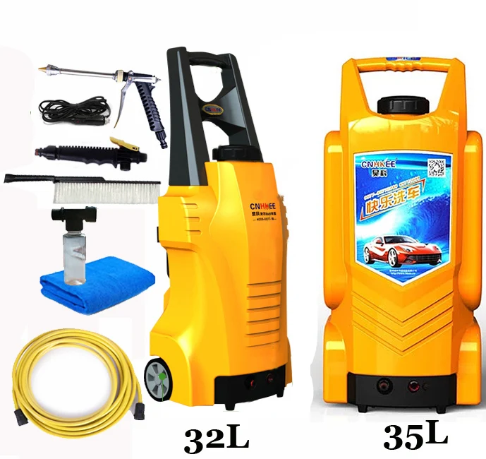 Hot Water Car Wash Machine Hot Water Car Wash Machine