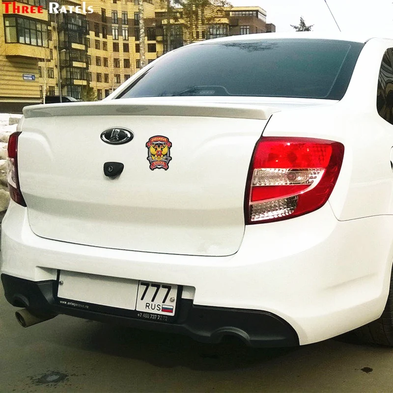 Three Ratels TZ 1531#20*15см диванные войска наклейки на авто полноцветные машину