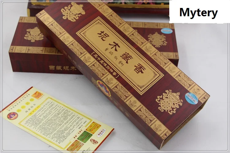 

TBC940 Genuine Tibet Nimu traditional 35 Kinds Herb Incense Box 150 sticks Nimu Handmade Tibetan Treasure God Incense Wholesale