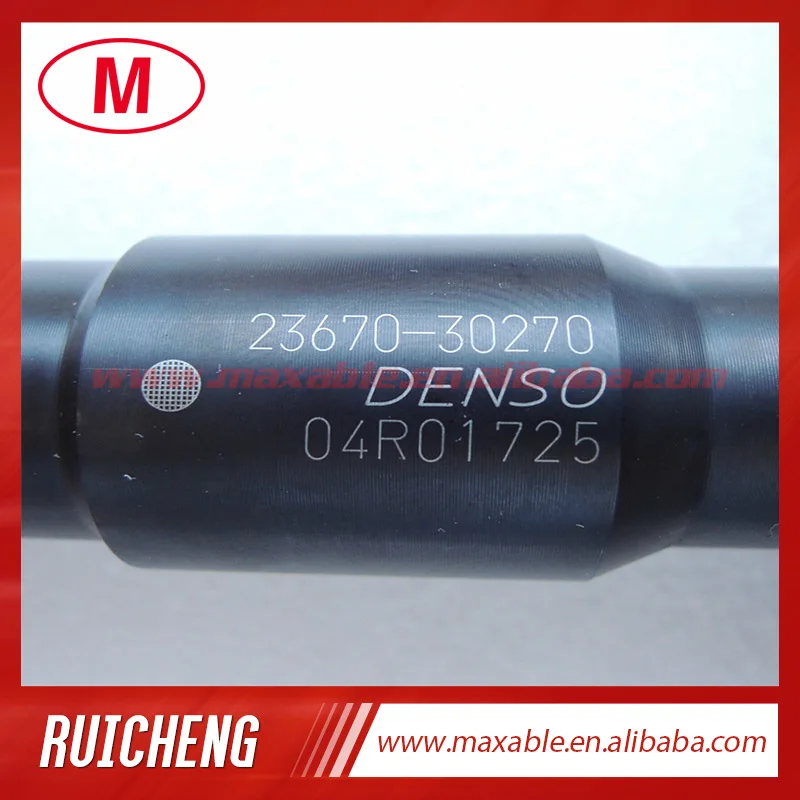 23670-30270-RC2