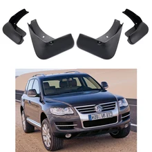 1Set Mud Flap Splash Guard For Volkswagen Touareg 2007 2010