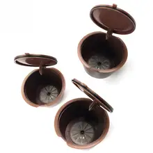 1 шт карамельный цвет многоразовые кофейные капсулы с кофе k-чашки для Nescafe dolcee Gusto многоразового пользования кофейные капсульные чашки