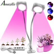 98 светодиодный светильник для выращивания растений в помещении, полноспектральная лампа для выращивания растений 60 Вт с таймером, профессиональная лампа для выращивания рассады