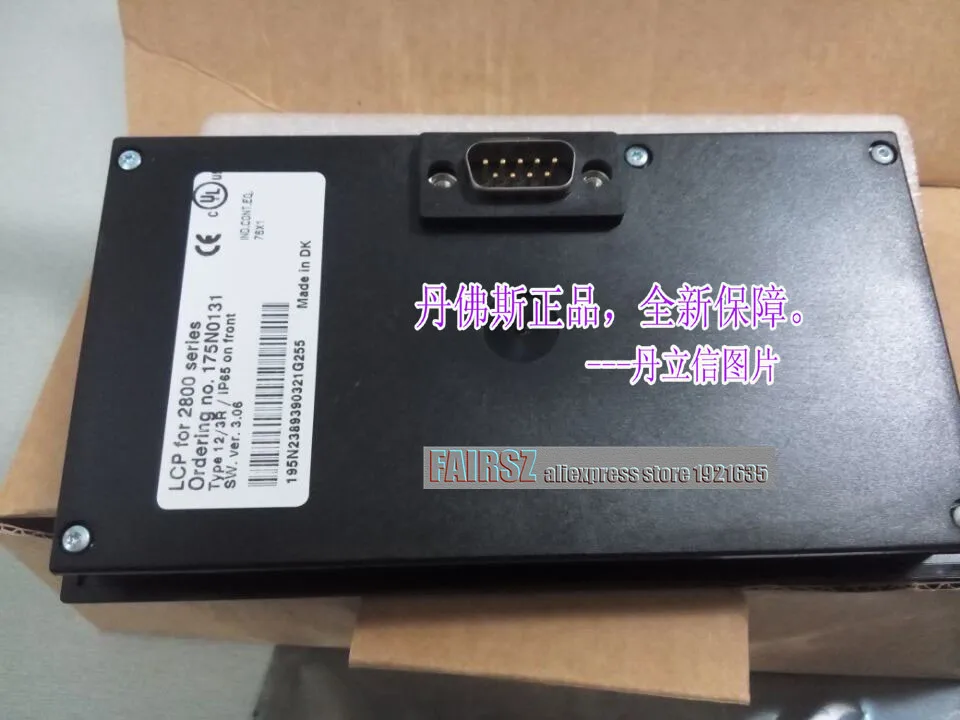 Оригинальный Инвертор DANFOSS панель управления LCP2 175N0131 для VLT2800/5000