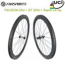 FAR carbon road wheelsets 50mm deep 25mm wide with DT 350s sp hub popular bicycle wheelsets