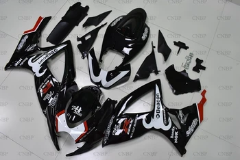 

GSXR750 2007 Fairing GSXR 600 2006 - 2007 K6 Black White Fairings GSX-R750 2007 Abs Fairing