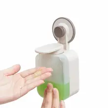 Вакуумная присоска для жидкого мыла ручной диспенсер для мытья посуды настенный дозатор для мыла насос мыльный насос бутылки