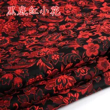 Черный красный цветок парчовая ткань, дамасский жаккард одежда обивка костюма мебель шторы материал подушки ткань 75 см* 50 см