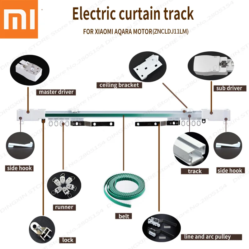 Электрический шторный трек для Xiaomi aqara/Dooya KT82/DT82 мотор настраиваемый Супер Довольно для умного дома для основной страны ЕС