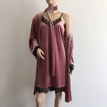 Роскошный женский осенне-зимний пеньюар с длинными рукавами бархатный теплый однотонный комплект пижамы Неглиже для женщин