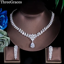 Трехцветный классический длинный кластер Marquise камень большой капли воды Для женщин CZ Цепочки и ожерелья и серьги Наборы свадебных ювелирных изделий JS026