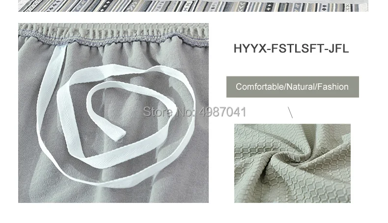 Waterproof-elastic-sofa-cover_08_02