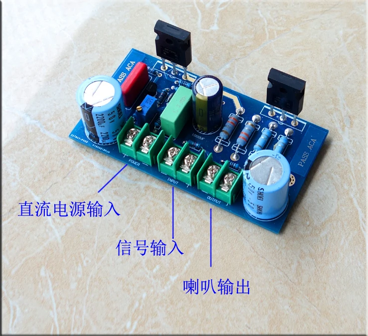 DIY PASS 5W IRF240 одноконцевая Плата усилителя для акустической трубки класса А