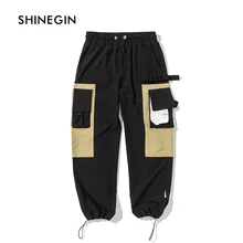 SHINEGIN Harajuku Multi-Pockets trousers men pants quick dry track pants men tactical patchwork pants men pocket trousers 059W