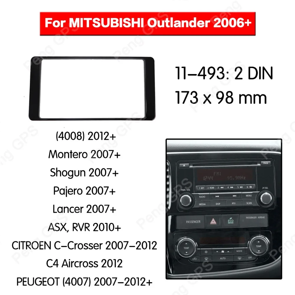 Автомагнитола 2 din для Mitsubishi Outlander 2006 + ASX RVR 2010 Fascias|Панели| |