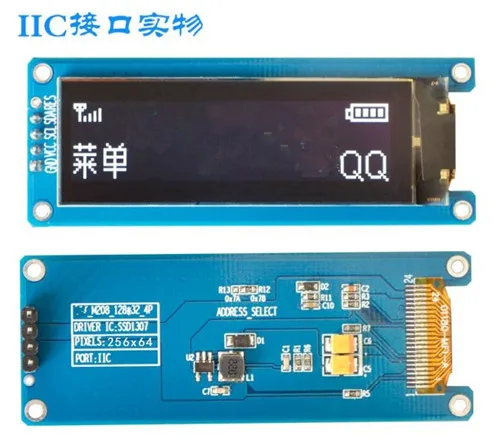 Ips 2,08 дюймов белый PM OLED модуль SSD1307 Водительская подушка безопасности 7PIN SPI/5PIN I2C Интерфейс 3,3 V 128*32