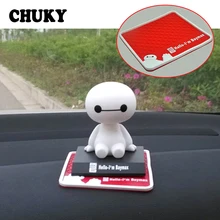 CHUKY 1x Автомобильный baymax нескользящий Силиконовый силикагелевый коврик для Nissan Qashqai J11 Renault megane 2 3 duster captur clio 4 KIA rio ceed