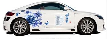 

UNIVERSAL Personalized Car Decals Blue and White Porcelain Whole Body Car Stickers Waterproof Decoration Car Acessories