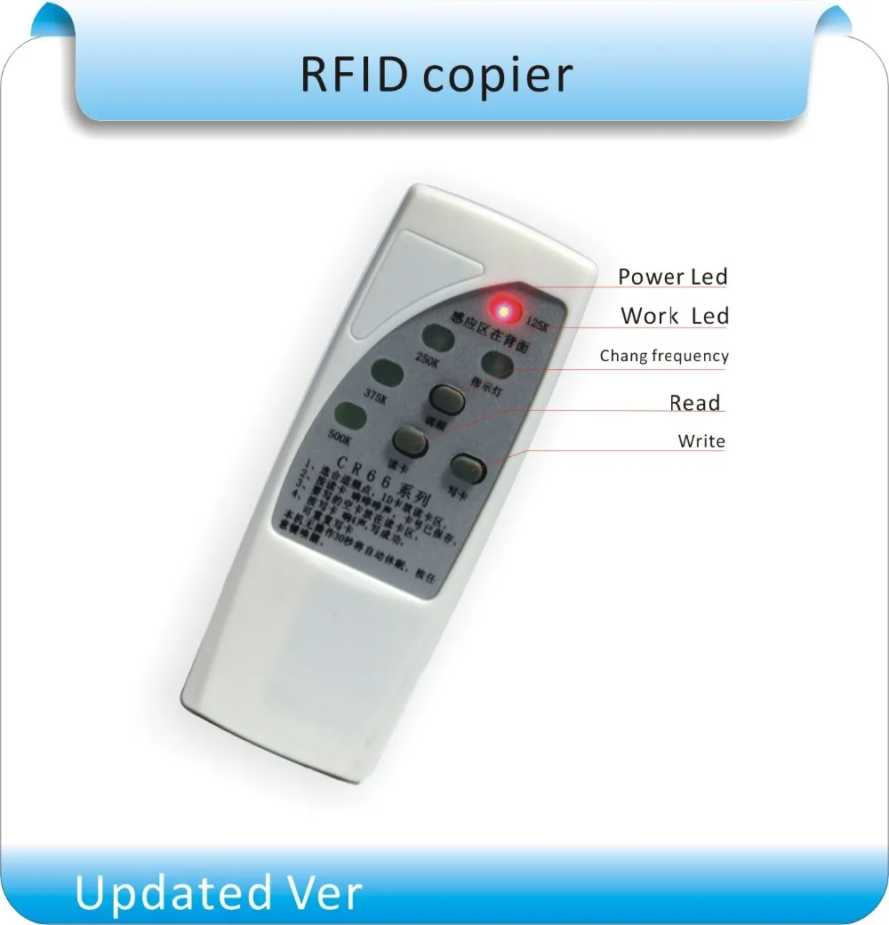 50 шт. записываемых бирок и 4 частоты 125 кГц/250 кГц/375 кГц/500 кГц EM RFID Дубликатор